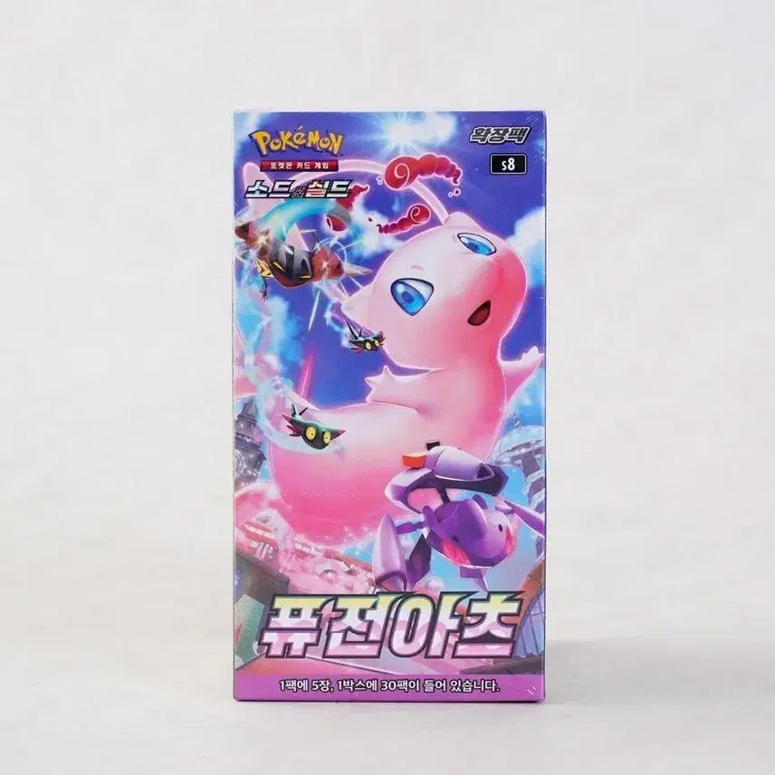 [BUNJANG] Pokemon Card Fusion Arts Booster Box (30 Packs, Sealed) / [미개봉] 포켓몬카드 퓨전아츠 1박스 30팩
