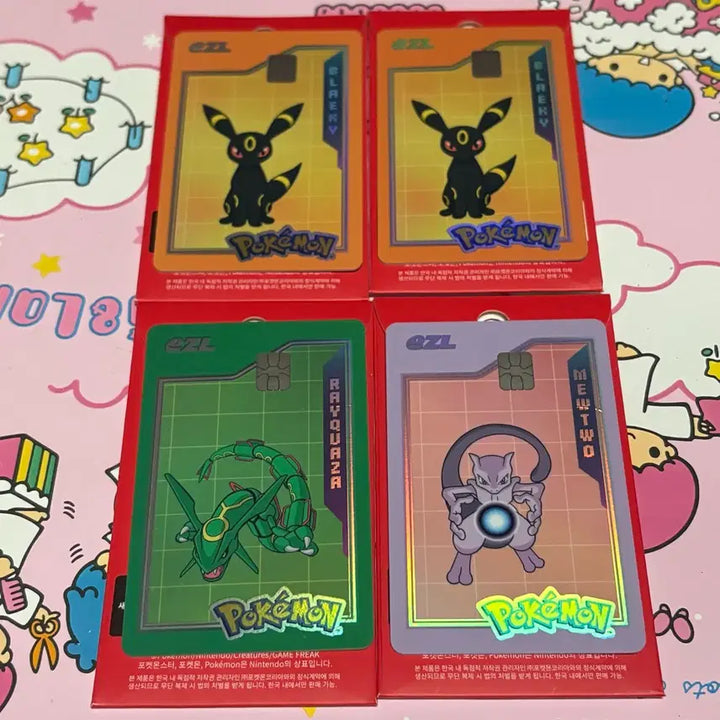 [BUNJANG] Pokemon Transportation Card - Umbreon, Rayquaza, Mewtwo / 포켓몬 교통카드(이즐)