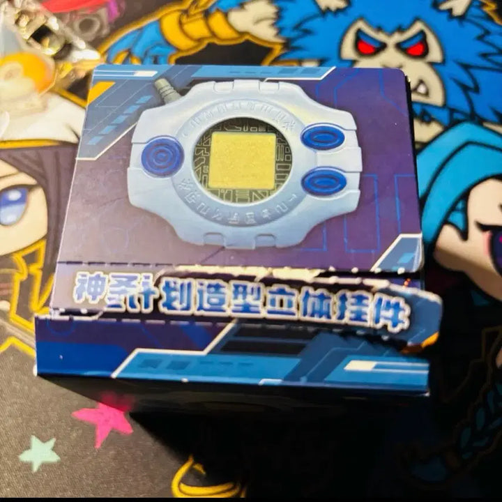[BUNJANG] Digivice Keychain (Reprint) Knowledge Version / 디지바이스 키링(재판) 지식ver.