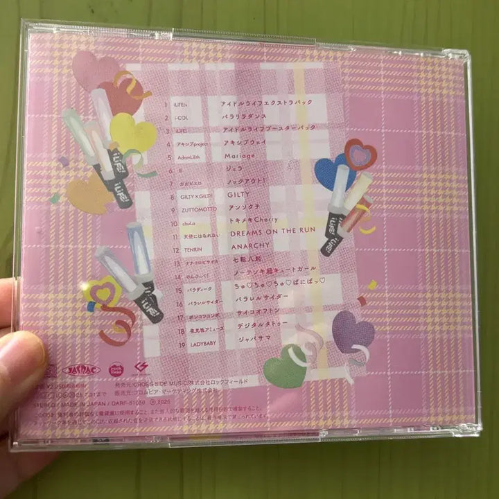 [BUNJANG] ILIVE Heroines 2025 Album / 아이라이프 히로인즈 앨범 2025