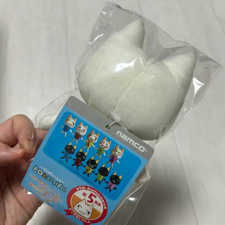 [BUNJANG] Tokidoki Dokodemo Issho Toro Plush / 고전 도코데모잇쇼 토로 인형