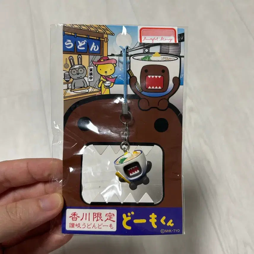 [BUNJANG] Domokun Classic Strap / 고전 도모군 스트랩