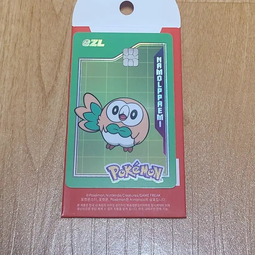 [BUNJANG] Pokemon 30th Anniversary Izzle Traffic Card Rowlet / 포켓몬스터 30주년 이즐 교통카드 나몰빼미