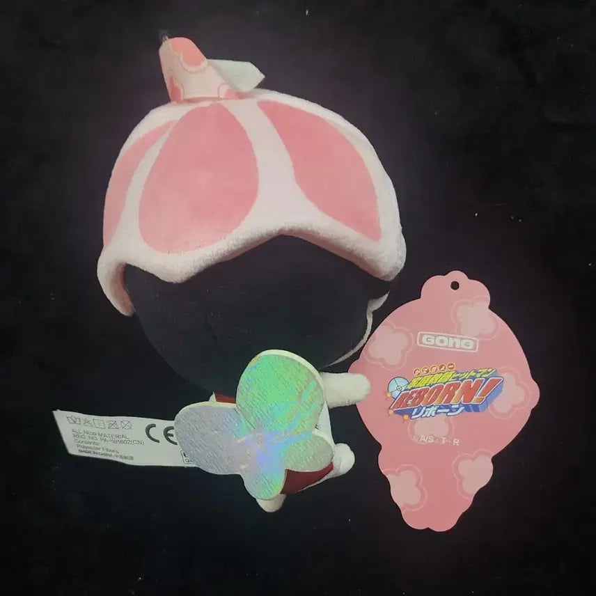 [BUNJANG] Katekyo Hitman Reborn! Pop Mart Plush Doll &