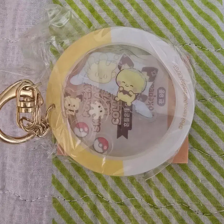 [BUNJANG] Pokemon "Shake Shake" Acrylic Keyring Collection Pichu / 포켓몬스터 흔들흔들 아크릴키링 컬렉션 가챠 피츄