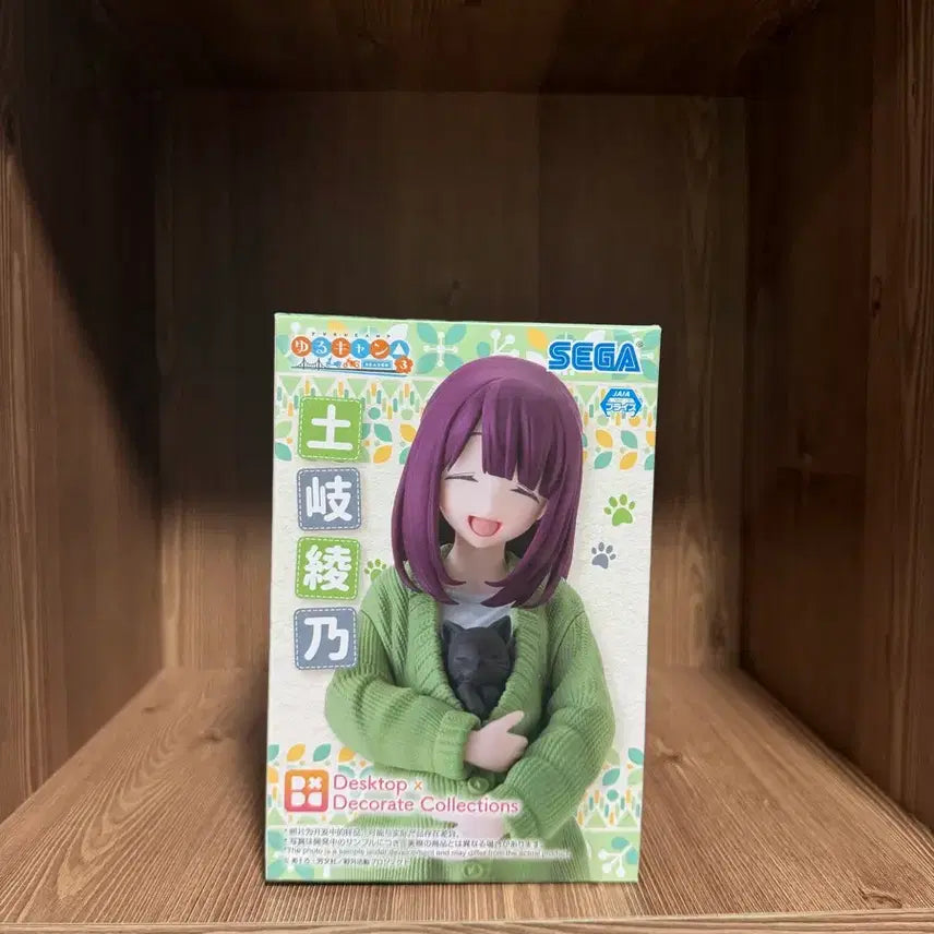 [BUNJANG] Yuru Camp △ Togi Ayano Figure / 미개봉)최저가) 유루캠프 토기 아야노 피규어