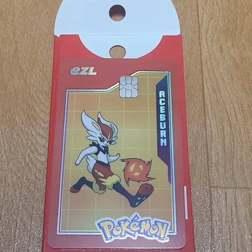 [BUNJANG] Pokemon 30th Anniversary Izle Transportation Card - Scovillain / 포켓몬스터 30주년 이즐 교통카드 에이스번
