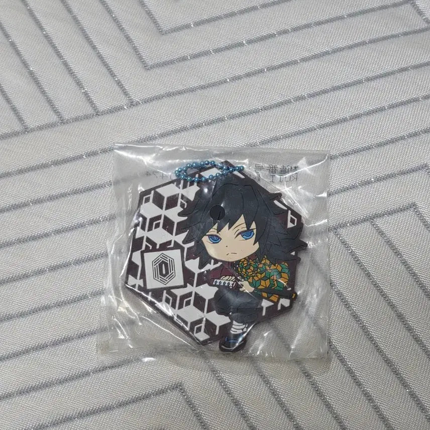 [BUNJANG] Demon Slayer Giyu Tomioka Nendoroid 1408 + Kuji Keyring Bundle / 귀멸의 칼날 귀칼 토미오카 기유 넨도로이드 넨도 1408 + 키링 2개 일괄