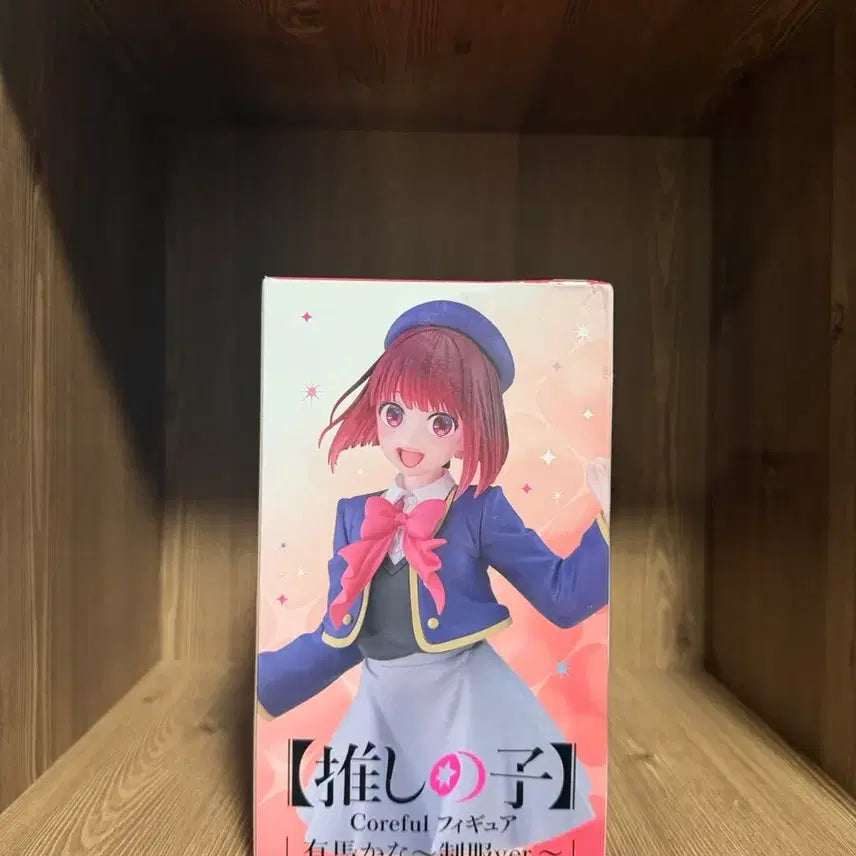 [BUNJANG] Oshi no Ko Arima Kana School Uniform Ver. Figure (Sealed) / 미개봉) 최저가) 최애의아이 아리마 카나 교복ver 피규어