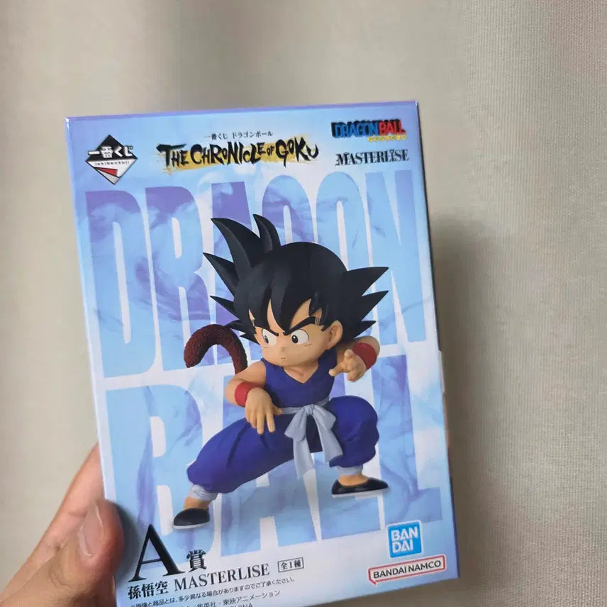 [BUNJANG] Dragon Ball Ichiban Kuji Son Goku A Prize Figure (Sealed) / 드래곤볼 크로니클 제일복권 손오공 A상 미개봉 피규어