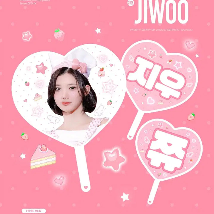 [BUNJANG] HATS TO HEARTS Jiwoo Uchiwa / 하츠투하츠 지우 우치와 판매 양도
