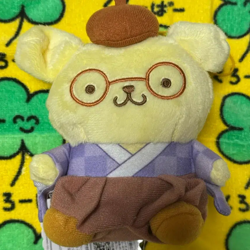 [BUNJANG] Pompompurin Glasses / 안경 폼폼푸린