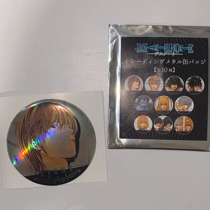[BUNJANG] Death Note Light Yagami Original Art Metal Trading Can Badge / 데스노트 라이토 원화 메탈 트레이딩 캔뱃지