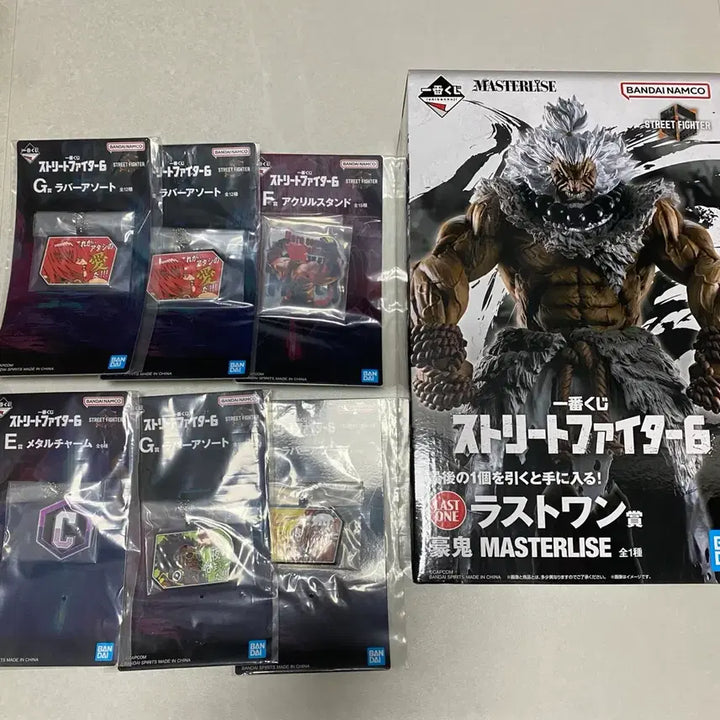 [BUNJANG] Street Fighter Go Key Ichiban Kuji Last One Figure Set (Sealed) / (미개봉) 스트리트파이터 고우키 이치방쿠지 라스트원