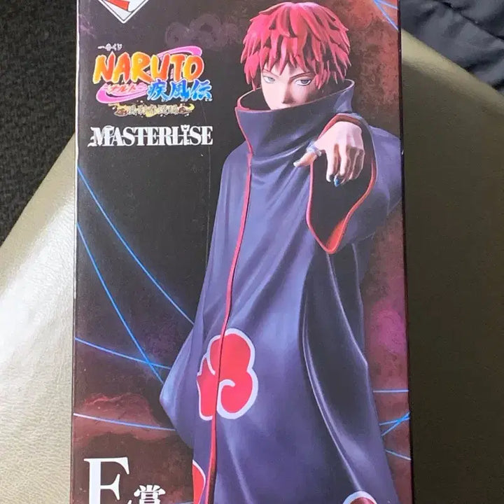 [BUNJANG] Naruto Ichiban Kuji Sasori E Prize Figure (Sealed) / 나루토 쿠지 사소리 e상 미개봉(+스탬프)