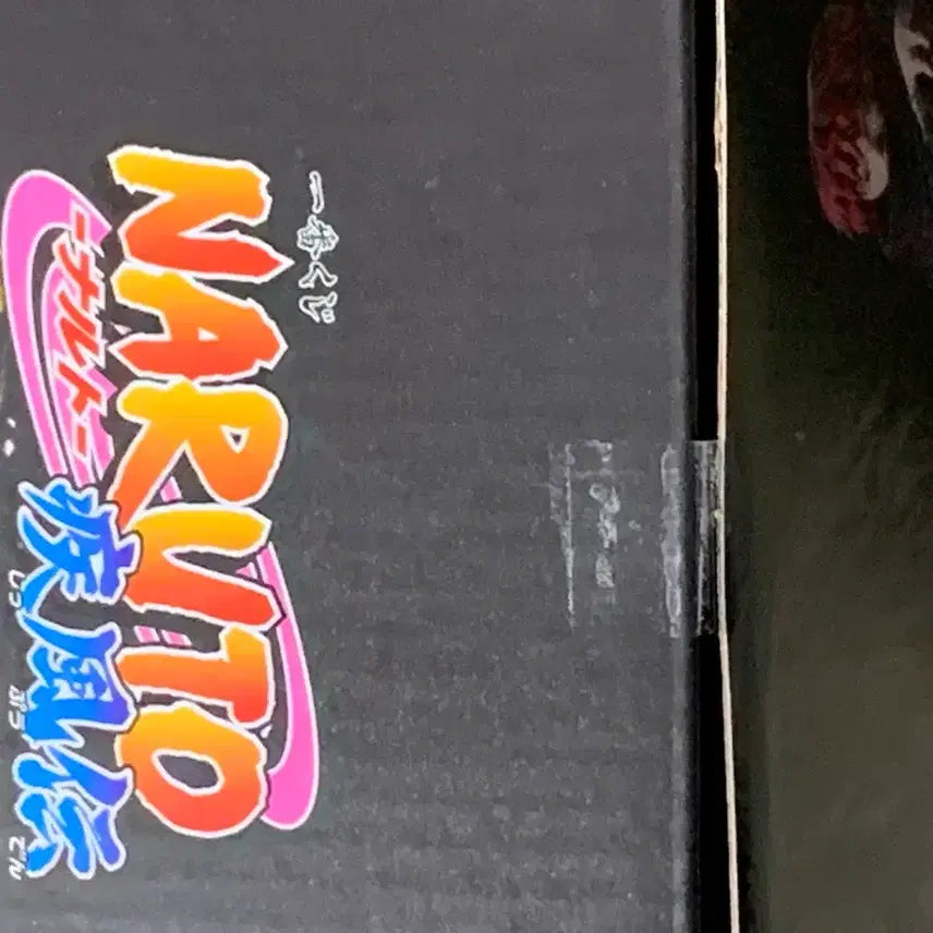 [BUNJANG] Naruto Ichiban Kuji Sasori E Prize Figure (Sealed) / 나루토 쿠지 사소리 e상 미개봉(+스탬프)