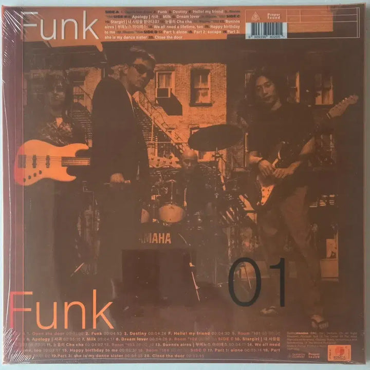 [BUNJANG] Bulldog Mansion Funk 20th Anniversary Edition 180g Black Vinyl 2LP (Sealed) / 불독맨션 1집 Funk 20주년 기념 180g 블랙바이닐 2LP (미개봉)