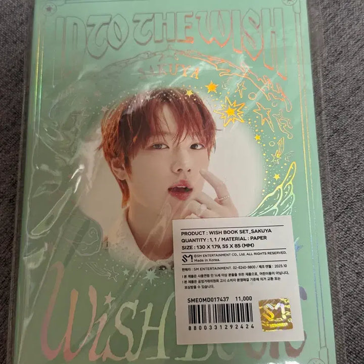 [BUNJANG] NCT Wish Sakuya Wish Book Bundle Set Photocard / 위시북 단순개봉 포카 포토북 일괄 풀구성