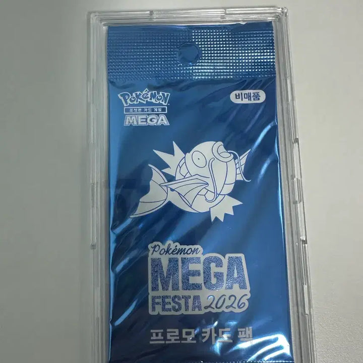 [BUNJANG] Pokemon Mega Festa 2026 Magikarp Promo Card Pack / 포켓몬 메가 페스타 2026 잉어킹 프로모 4장