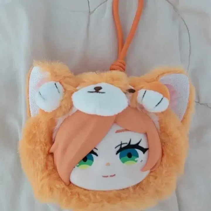 [BUNJANG] Frieren Flammé Plush Keychain / 프리렌 플람메 인형 키링