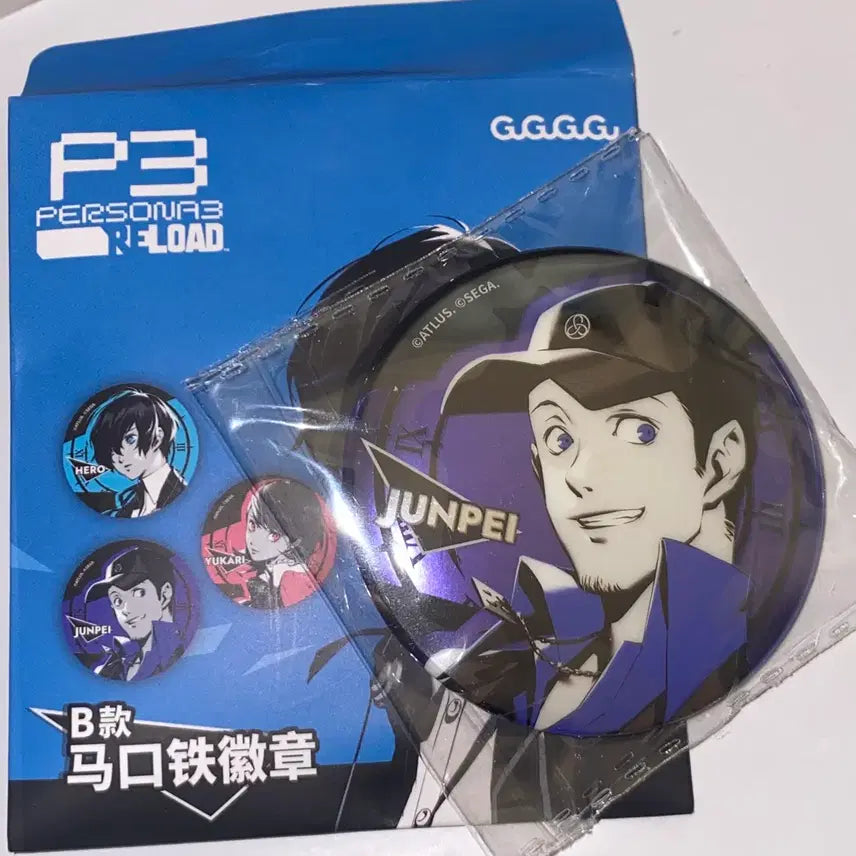 [BUNJANG] Persona 3 Reload Junpei Can Badge / 페르소나3 리로드 준페이 캔뱃지