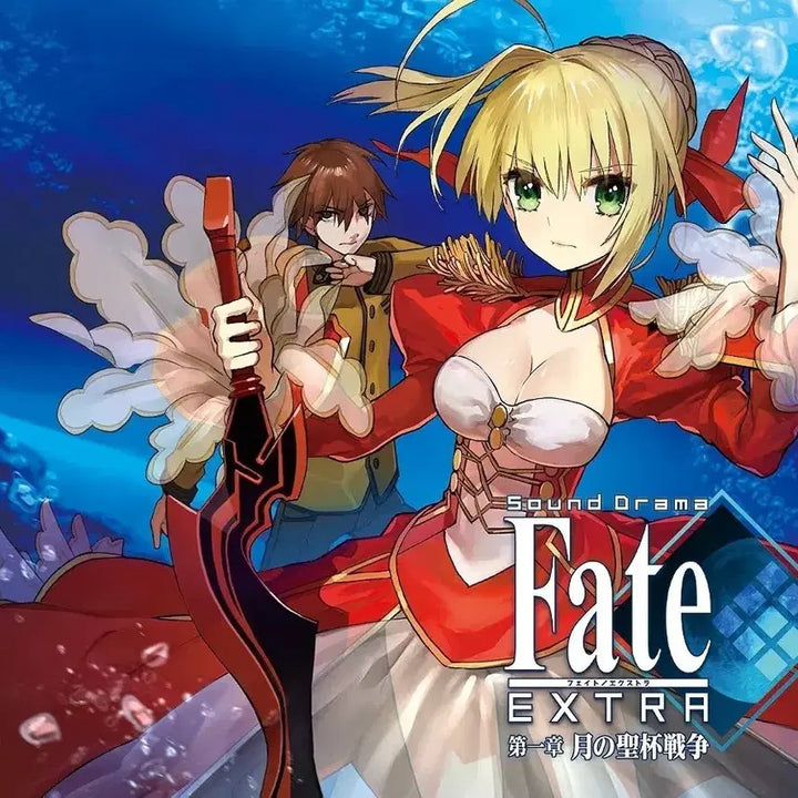 [BUNJANG] Fate/EXTRA Sound Drama Chapter 1: The Moon Holy Grail War First Press Bonus CD (Sealed) / Sound Drama Fate/EXTRA 페이트 엑스트라 사운드 드라마 : 제1장 달의 성배전쟁 초회특전 미개봉