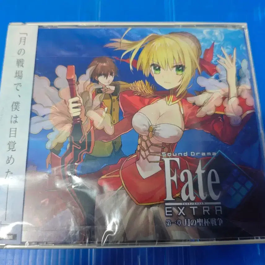 [BUNJANG] Fate/EXTRA Sound Drama Chapter 1: The Moon Holy Grail War First Press Bonus CD (Sealed) / Sound Drama Fate/EXTRA 페이트 엑스트라 사운드 드라마 : 제1장 달의 성배전쟁 초회특전 미개봉