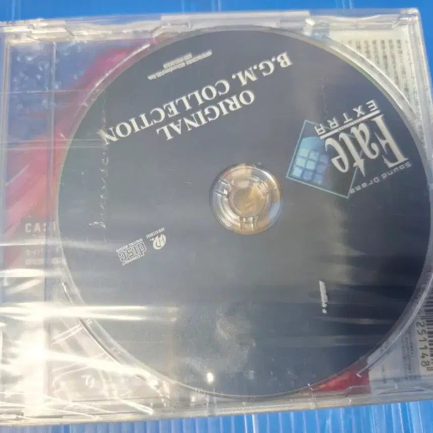 [BUNJANG] Fate/EXTRA Sound Drama Chapter 1: The Moon Holy Grail War First Press Bonus CD (Sealed) / Sound Drama Fate/EXTRA 페이트 엑스트라 사운드 드라마 : 제1장 달의 성배전쟁 초회특전 미개봉
