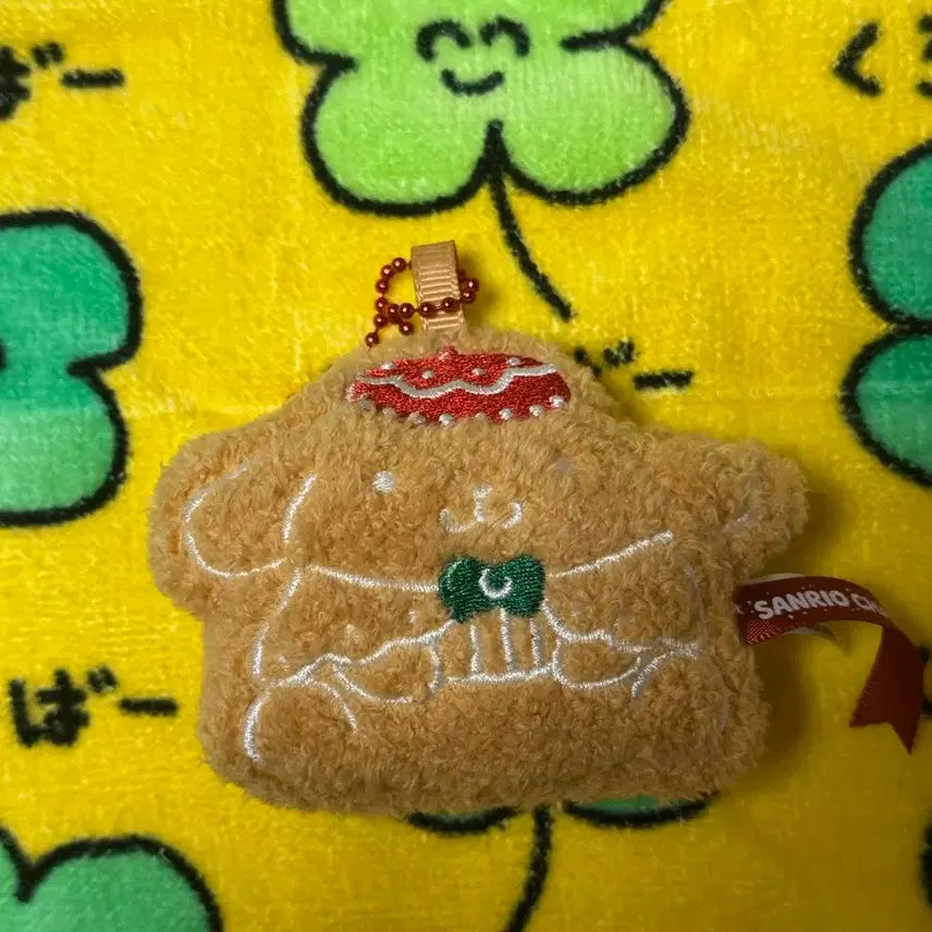 [BUNJANG] Sanrio Pompompurin Holiday Pop-Up Keychain / 산리오 홀리데이 팝업 폼폼푸링 키링