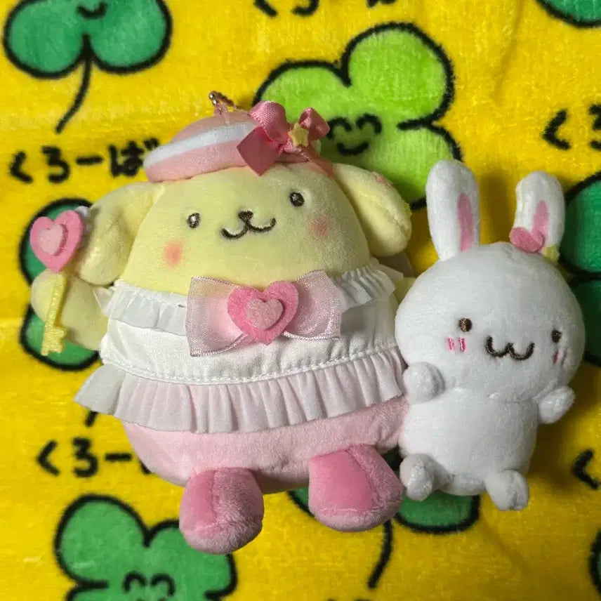 [BUNJANG] Pompompurin Mewnu Powder Pouch / 폼폼푸린 뮤뉴 파우더