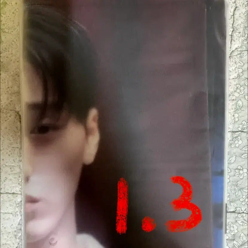 [BUNJANG] ATEEZ Choi San Fabric Poster / 에이티즈 최산생카 패브릭포스터 양도