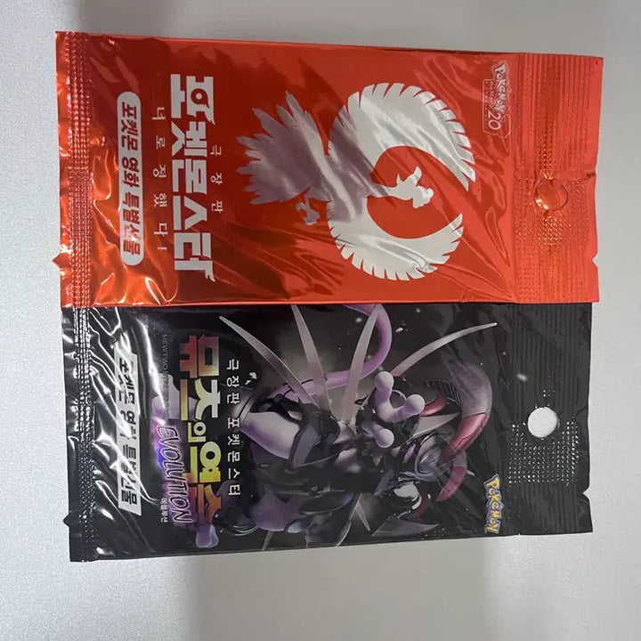 [BUNJANG] Pokemon Movie Promo Cards (Set of 2) / 포켓몬 극장판 프로모카드 2종