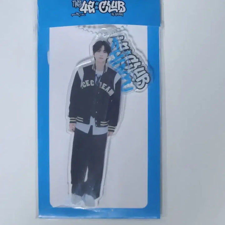 [BUNJANG] TWS Shinyu Keyring / 투어스 신유 키링