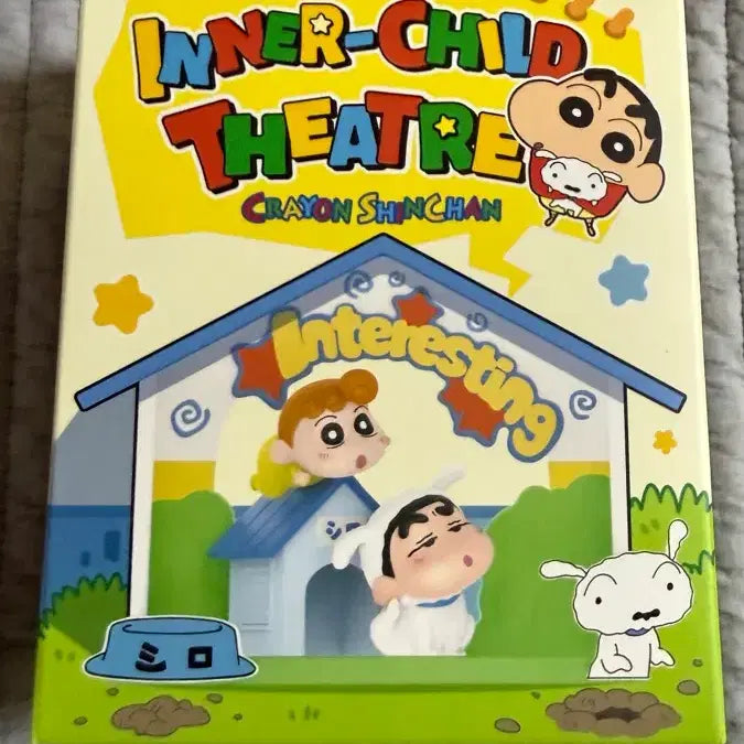 [BUNJANG] Pop Mart Crayon Shin-chan "Childhood Days" Theater Series Genius Florist / [박스미개봉] 팝마트 짱구는 못말려 동심 극장 시리즈 / Genius Florist