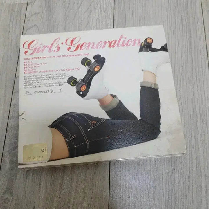 [BUNJANG] Girls&