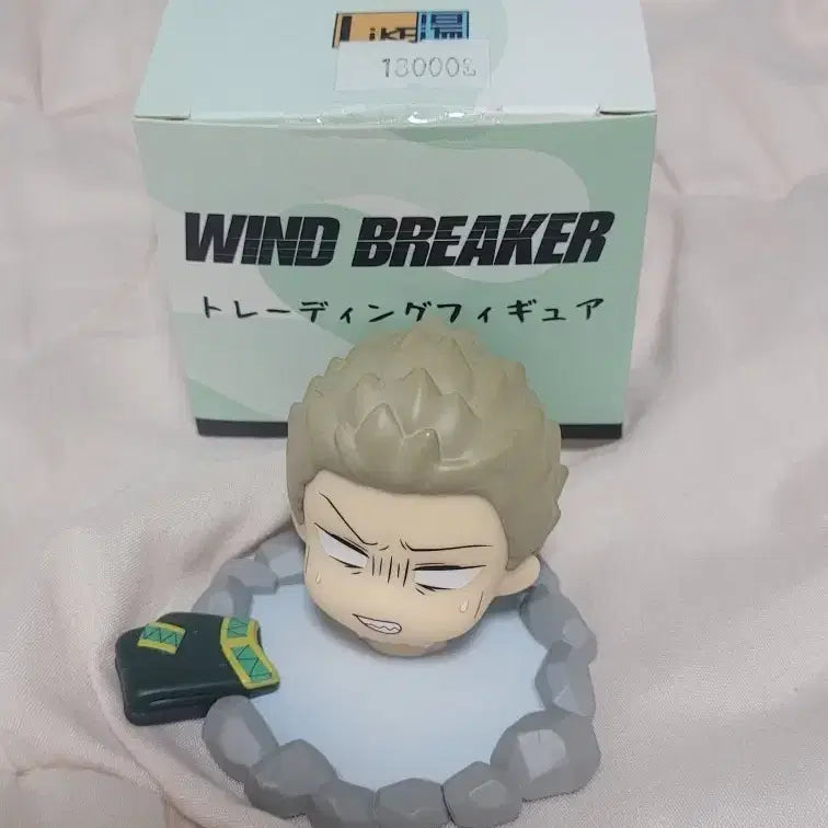 [BUNJANG] Wind Breaker Hiragi Figure / 윈드브레이커 히이라기 피규어