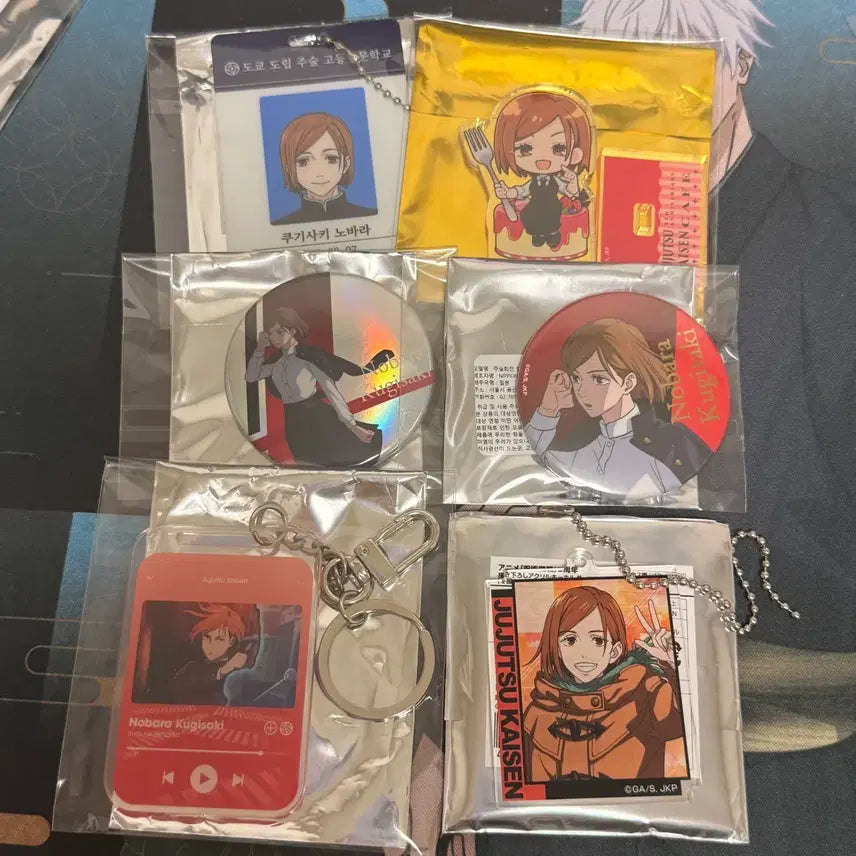 [BUNJANG] Jujutsu Kaisen Kugisaki Nobara Merchandise Bundle / 주술회전 쿠기사키 노바라 굿즈 일괄 판매해요