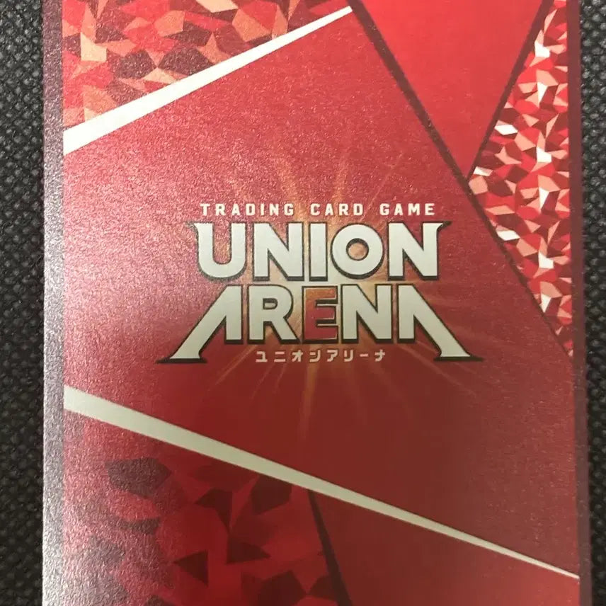 [BUNJANG] Union Arena Madobyeong SR Card / 유니온아레나 마도정병 sr