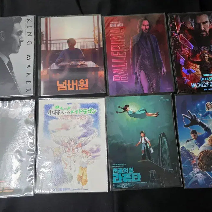 [BUNJANG] K-Pop Art Cards (34 Types) - Bundle Set Available / 아트카드 34종 팝니다. 5장부터 구매가능