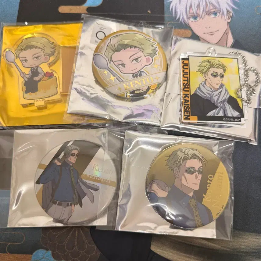 [BUNJANG] Jujutsu Kaisen Nanami Kento Merchandise Bundle / 주술회전 나나미 켄토 굿즈 일괄 판매해요