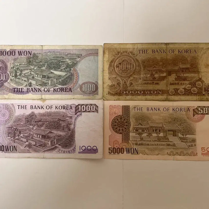 [BUNJANG] Bank of Korea Old Banknotes Set - 4 Types (1st/2nd 1000 Won, 2nd/4th 5000 Won) / 한국은행 구권 지폐 4종 세트 1차 천원  2차 천원 2차 오천원 4차 오천원