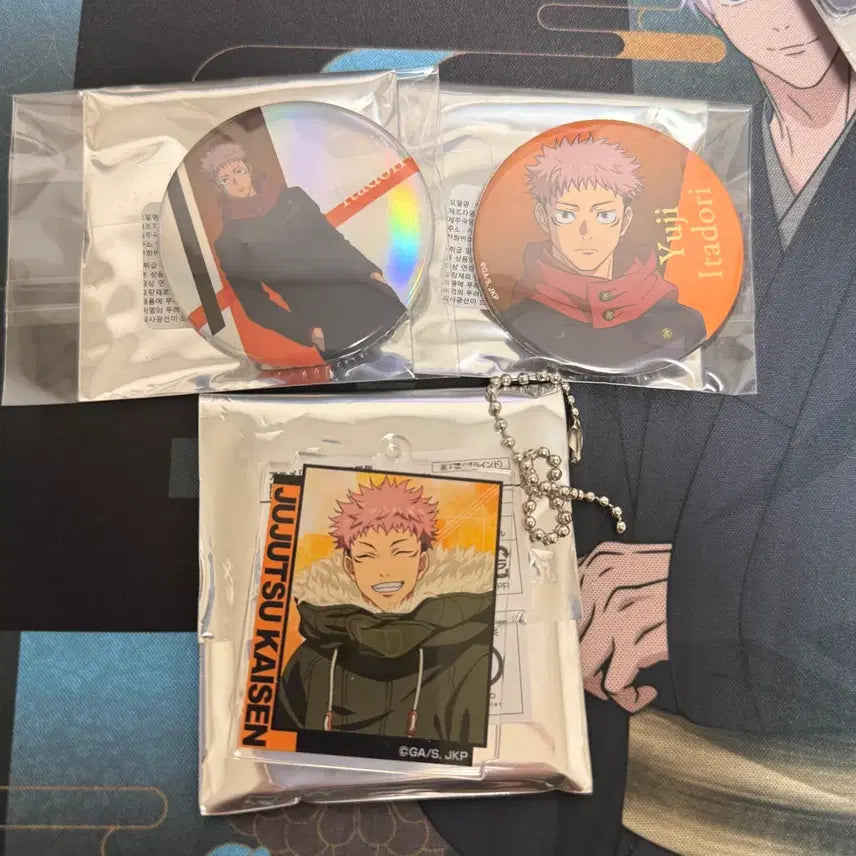 [BUNJANG] Jujutsu Kaisen Yuji Itadori Merchandise Bundle / 주술회전 이타도리 유지 굿즈 일괄 판매해요