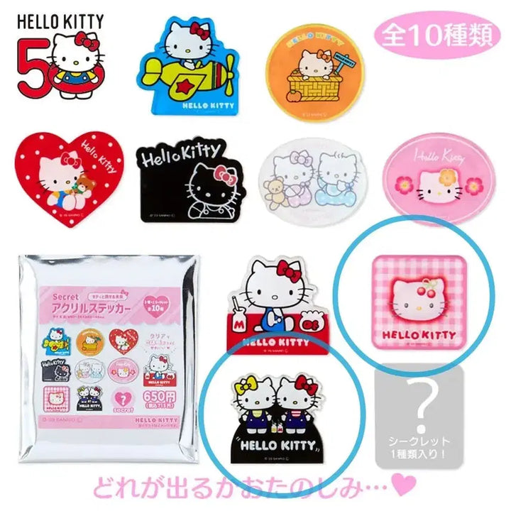 [BUNJANG] Sanrio Hello Kitty 50th Anniversary Random Acrylic Sticker Bundle Set / 헬로키티 랜덤 아크릴 스티커 일괄