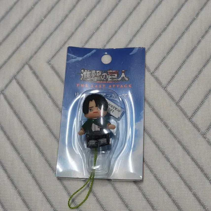 [BUNJANG] Attack on Titan Levi Q-pit Strap Keychain (Sealed) / [미개봉] 진격의 거인 리바이 큐피스트랩 키링 정품