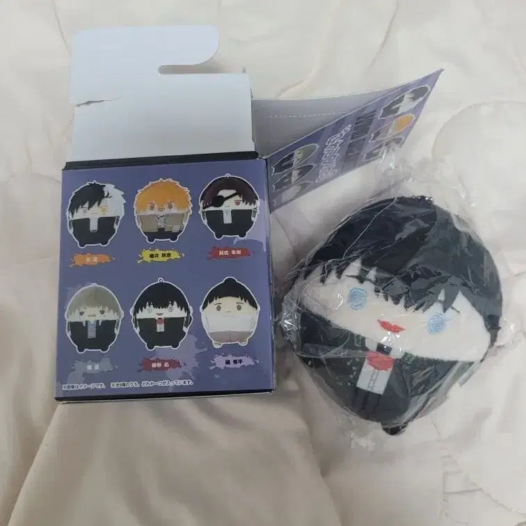 [BUNJANG] Wind Breaker Tsubaki Plush Doll / 윈드브레이커 츠바키노 인형