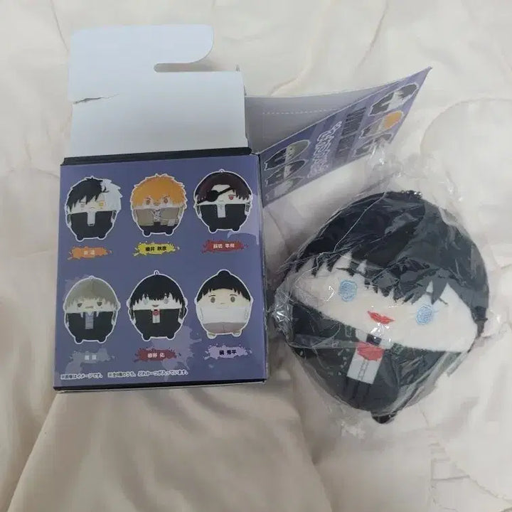 [BUNJANG] Wind Breaker Tsubaki Plush Doll / 윈드브레이커 츠바키노 인형