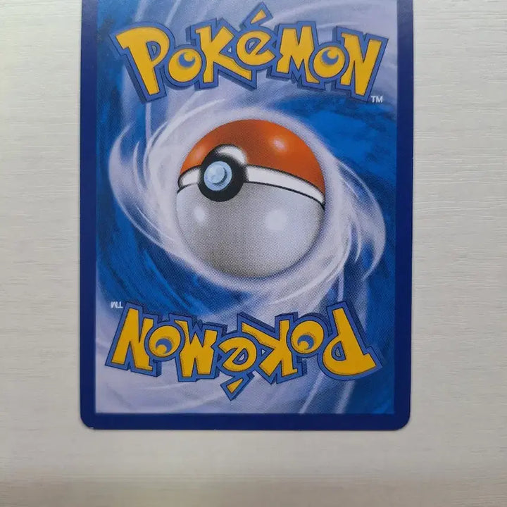 [BUNJANG] Galar Zapdos V SR Special Illustration Card / 포켓몬카드 가라르 썬더 V SR 특일