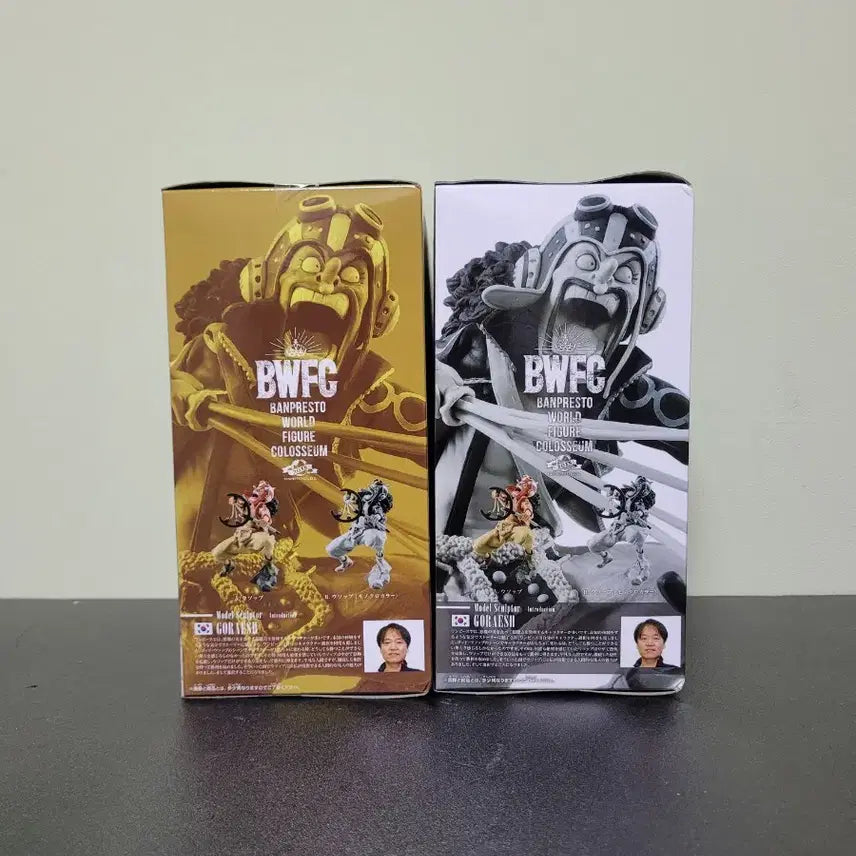 [BUNJANG] Banpresto One Piece BWFC Ussop Figure 2-Set Bundle (Sealed) / (미개봉)반프레스토 원피스 BWFC 피규어 우솝 2종일괄