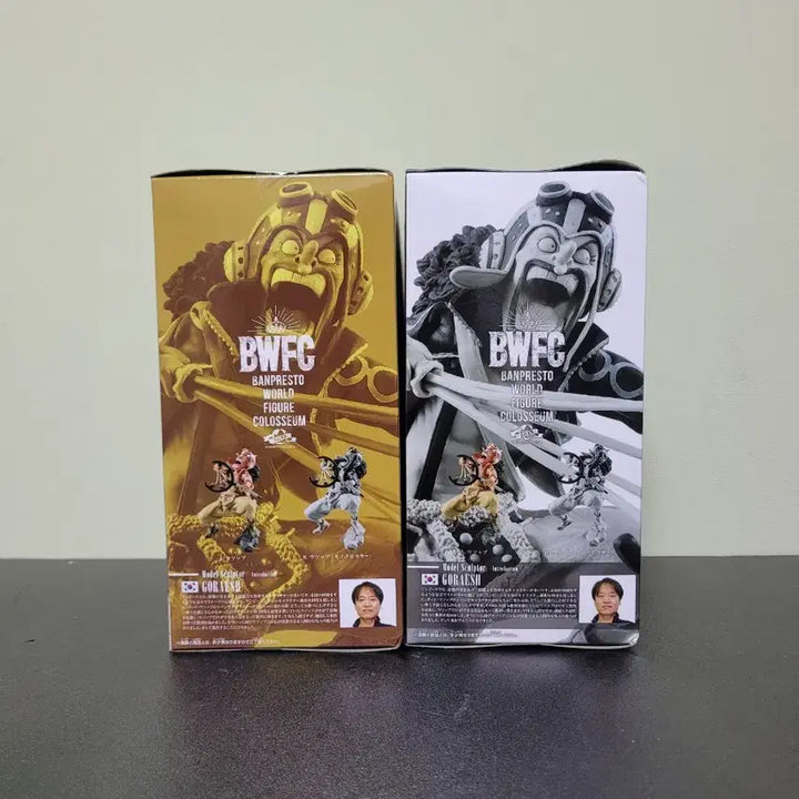 [BUNJANG] Banpresto One Piece BWFC Ussop Figure 2-Set Bundle (Sealed) / (미개봉)반프레스토 원피스 BWFC 피규어 우솝 2종일괄
