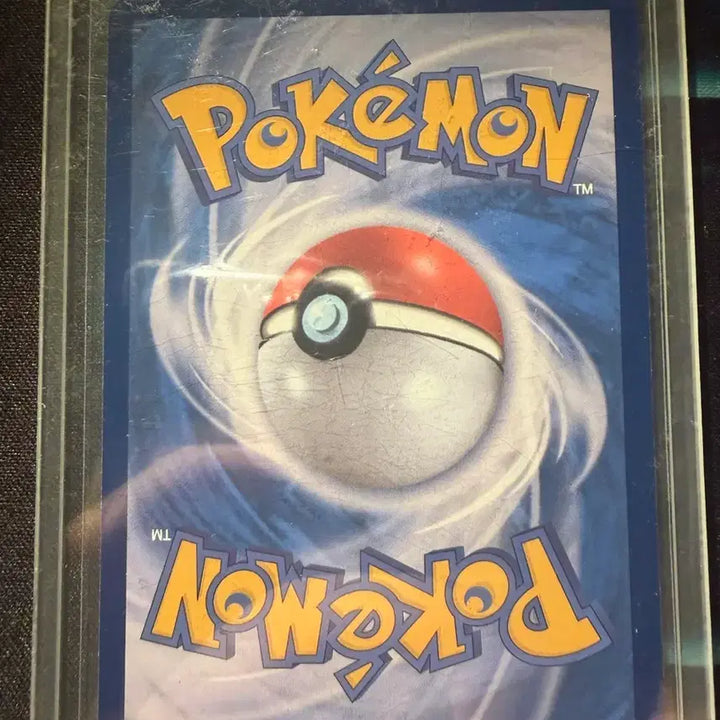 [BUNJANG] Pokémon Card Charizard ex Promo / 포켓몬카드 리자몽 ex프로모최저가